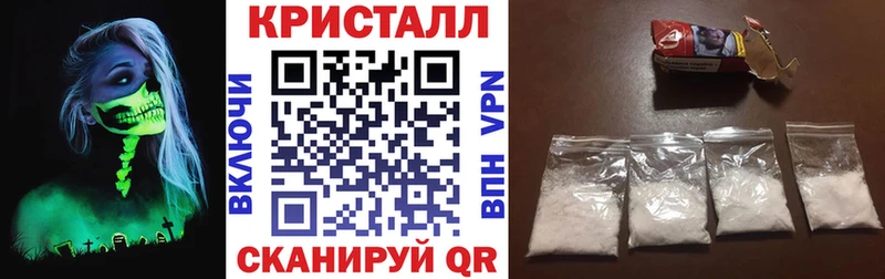АМФ 98%  магазин  наркотиков  Вытегра 