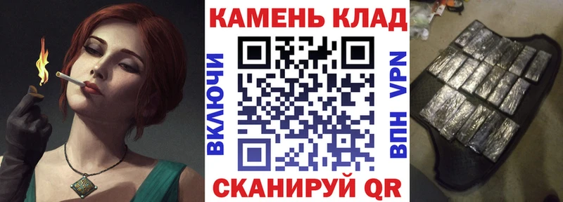 ГАШ Premium Вытегра