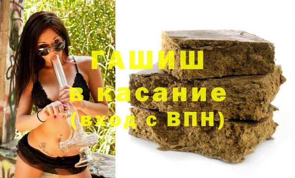 винт Богородицк