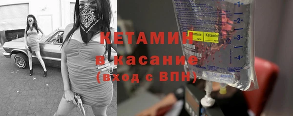 винт Богородицк