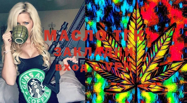 MDMA Premium VHQ Липки