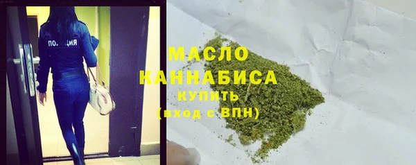 винт Богородицк