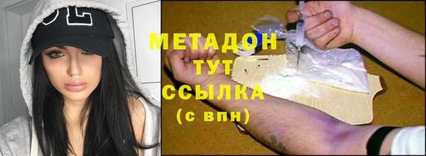 прущие крисы Богданович