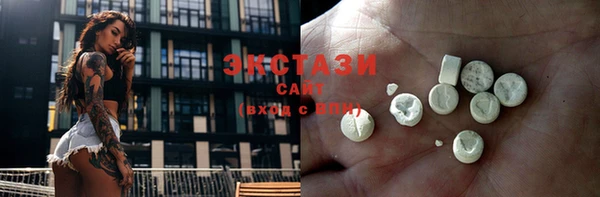 прущие крисы Богданович