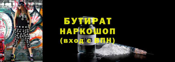 винт Богородицк