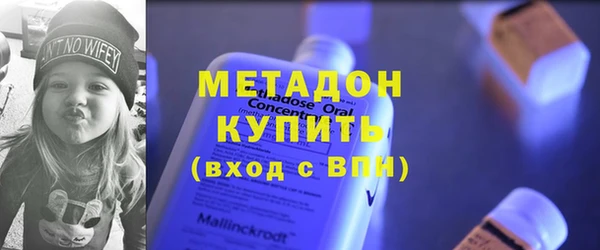прущие крисы Богданович
