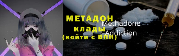 винт Богородицк