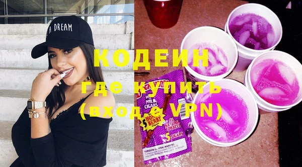прущие крисы Богданович