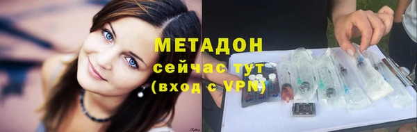 прущие крисы Богданович