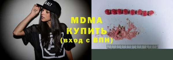 винт Богородицк