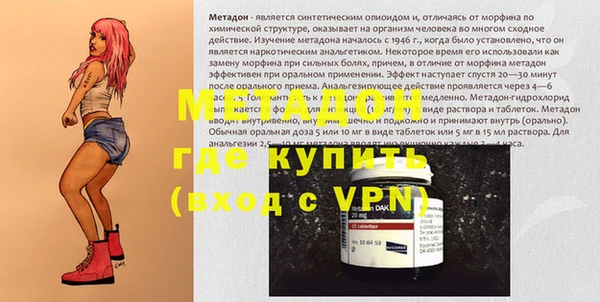 винт Богородицк