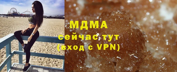 винт Богородицк