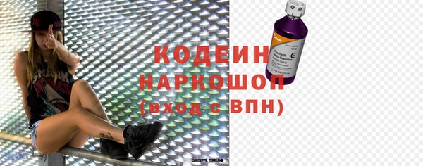 прущие крисы Богданович