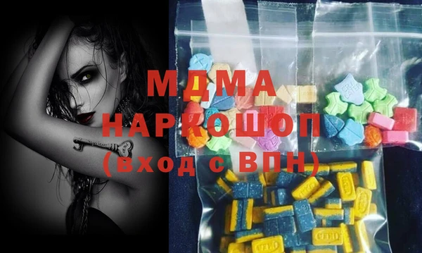 винт Богородицк
