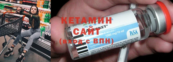 прущие крисы Богданович