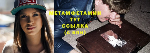 винт Богородицк