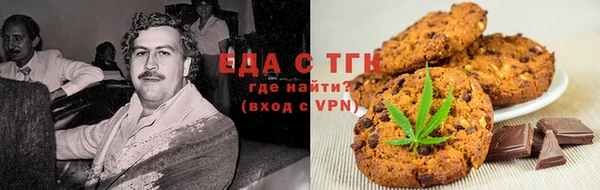 прущие крисы Богданович