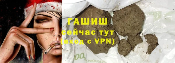 винт Богородицк