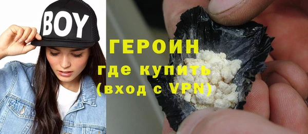 MDMA Лихославль