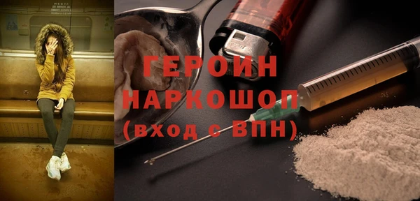 прущие крисы Богданович