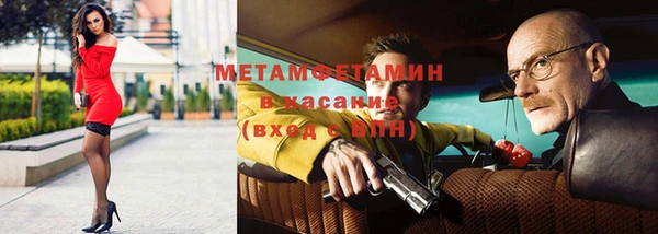 прущие крисы Богданович
