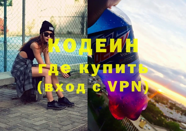 винт Богородицк