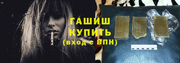винт Богородицк