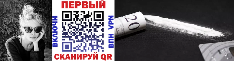 наркотики  Вытегра  МЕТАМФЕТАМИН винт 