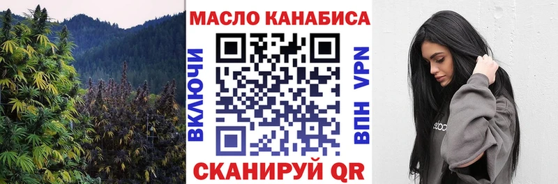 магазин    Вытегра  darknet телеграм  ТГК Wax 
